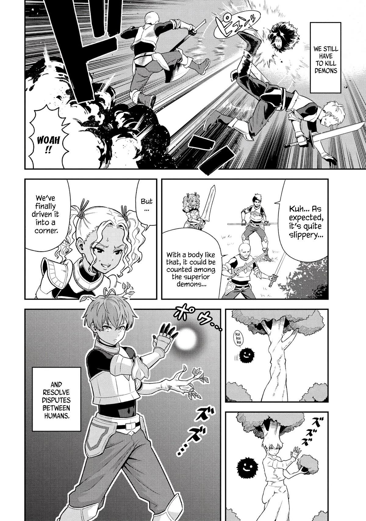 Older Elite Knight Is Cute Only In Front Of Me Chapter 22.1 - Page 6