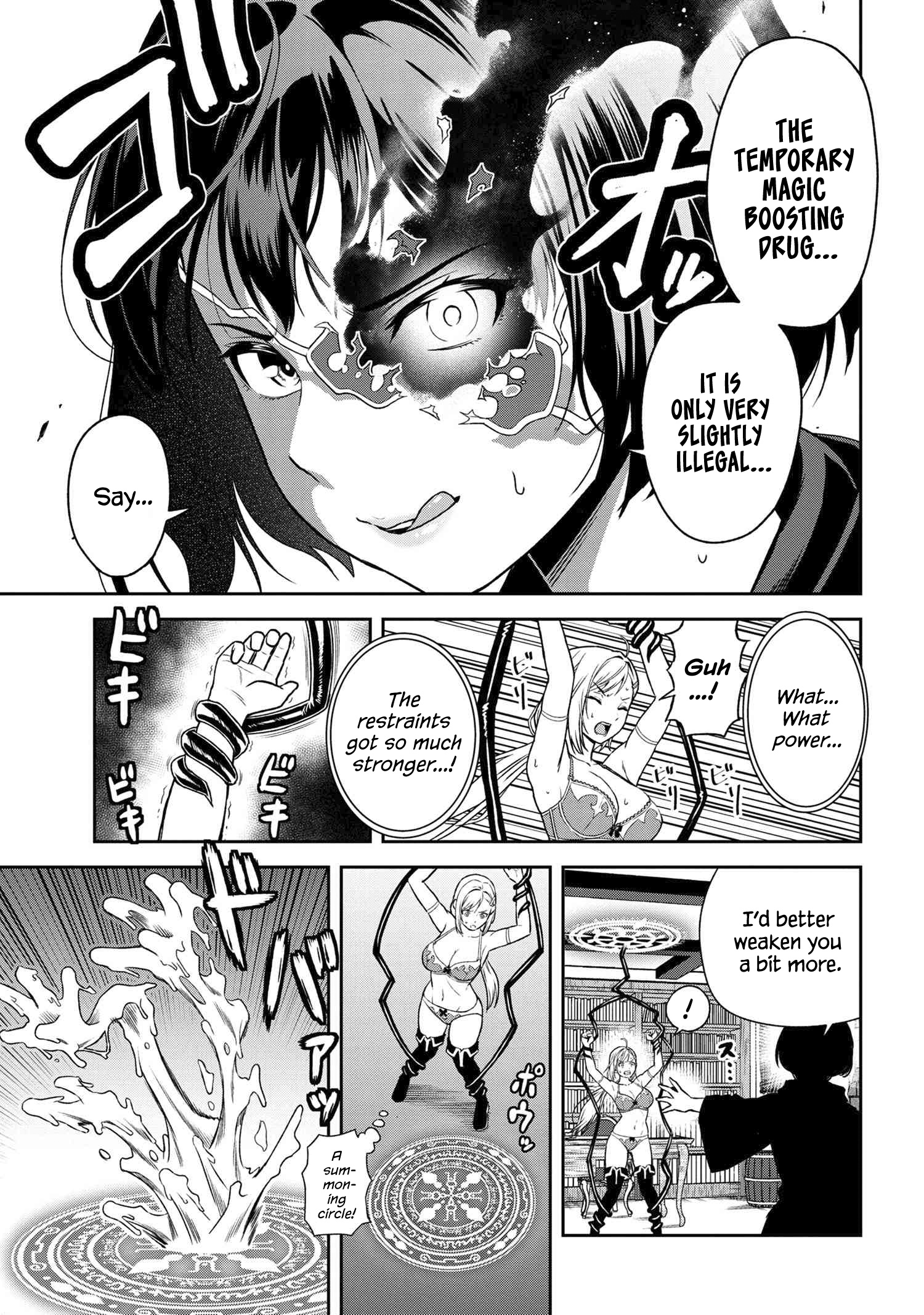 Older Elite Knight Is Cute Only In Front Of Me Chapter 23.3 - Page 4