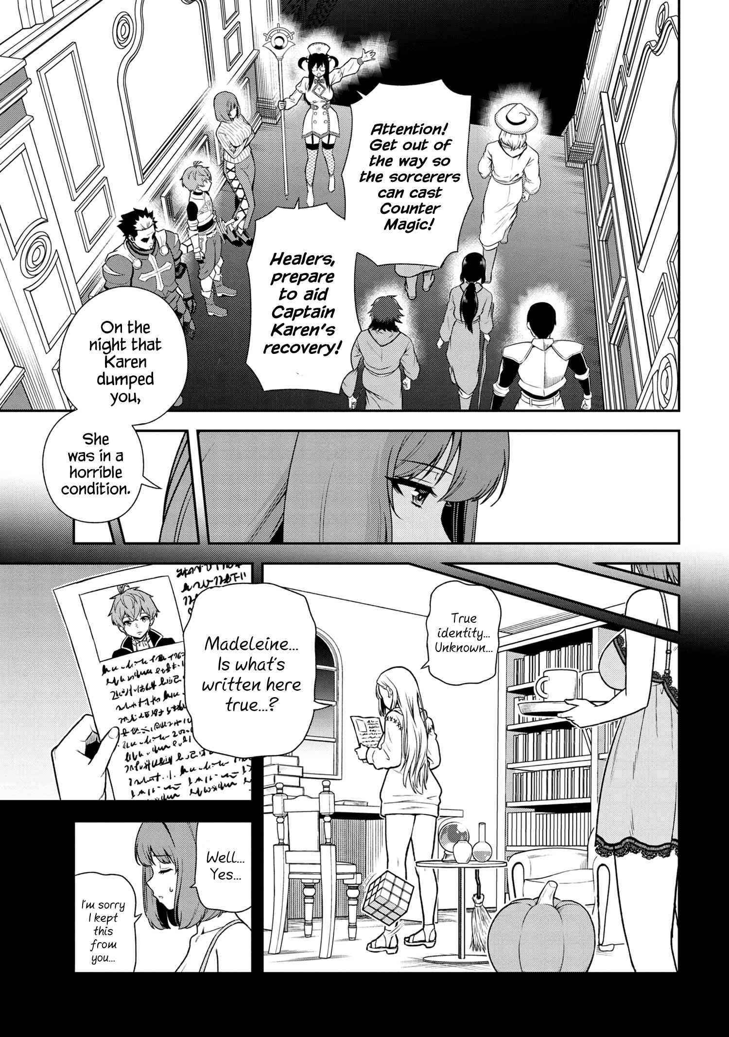 Older Elite Knight Is Cute Only In Front Of Me Chapter 24.1 - Page 3