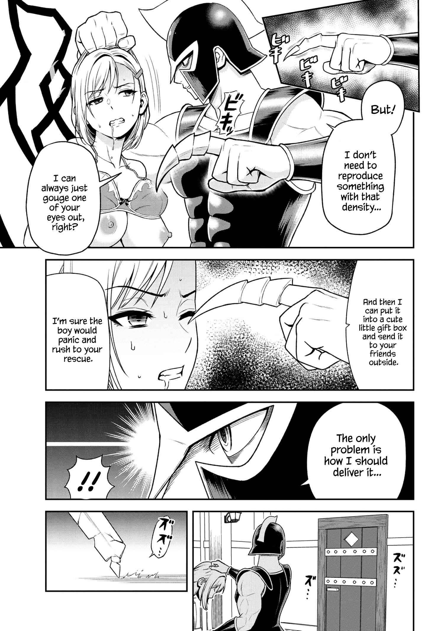 Older Elite Knight Is Cute Only In Front Of Me Chapter 24.2 - Page 5