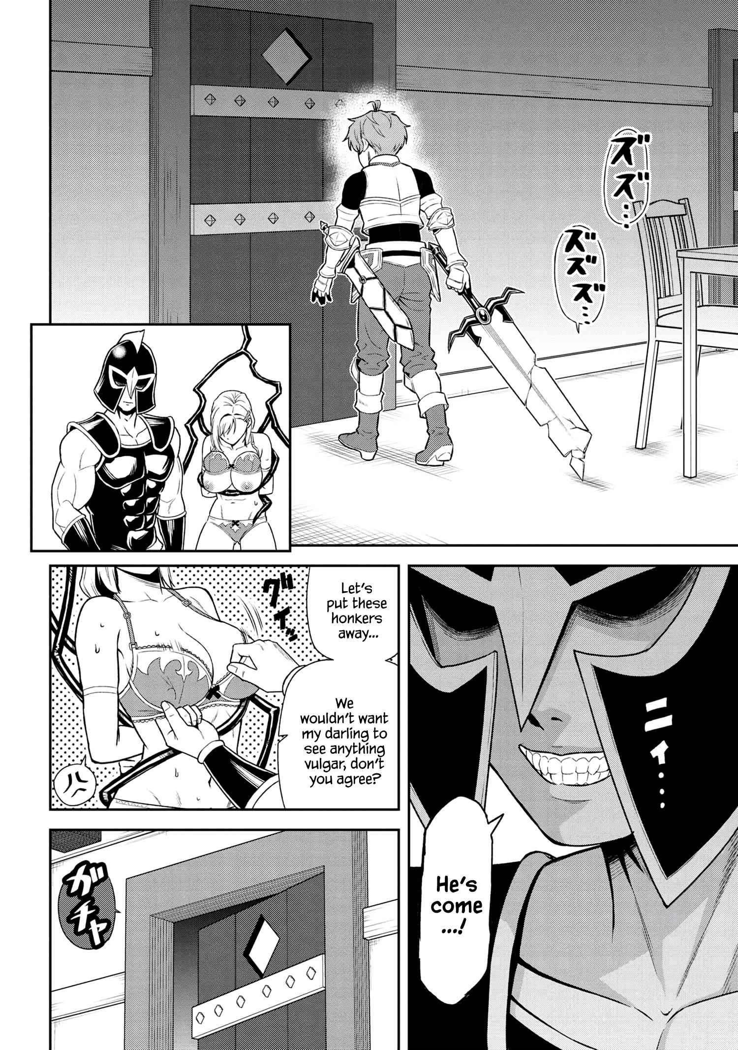 Older Elite Knight Is Cute Only In Front Of Me Chapter 24.2 - Page 6