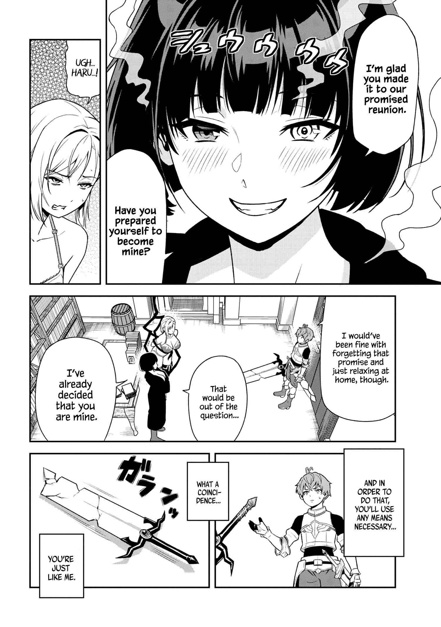 Older Elite Knight Is Cute Only In Front Of Me Chapter 24.2 - Page 8