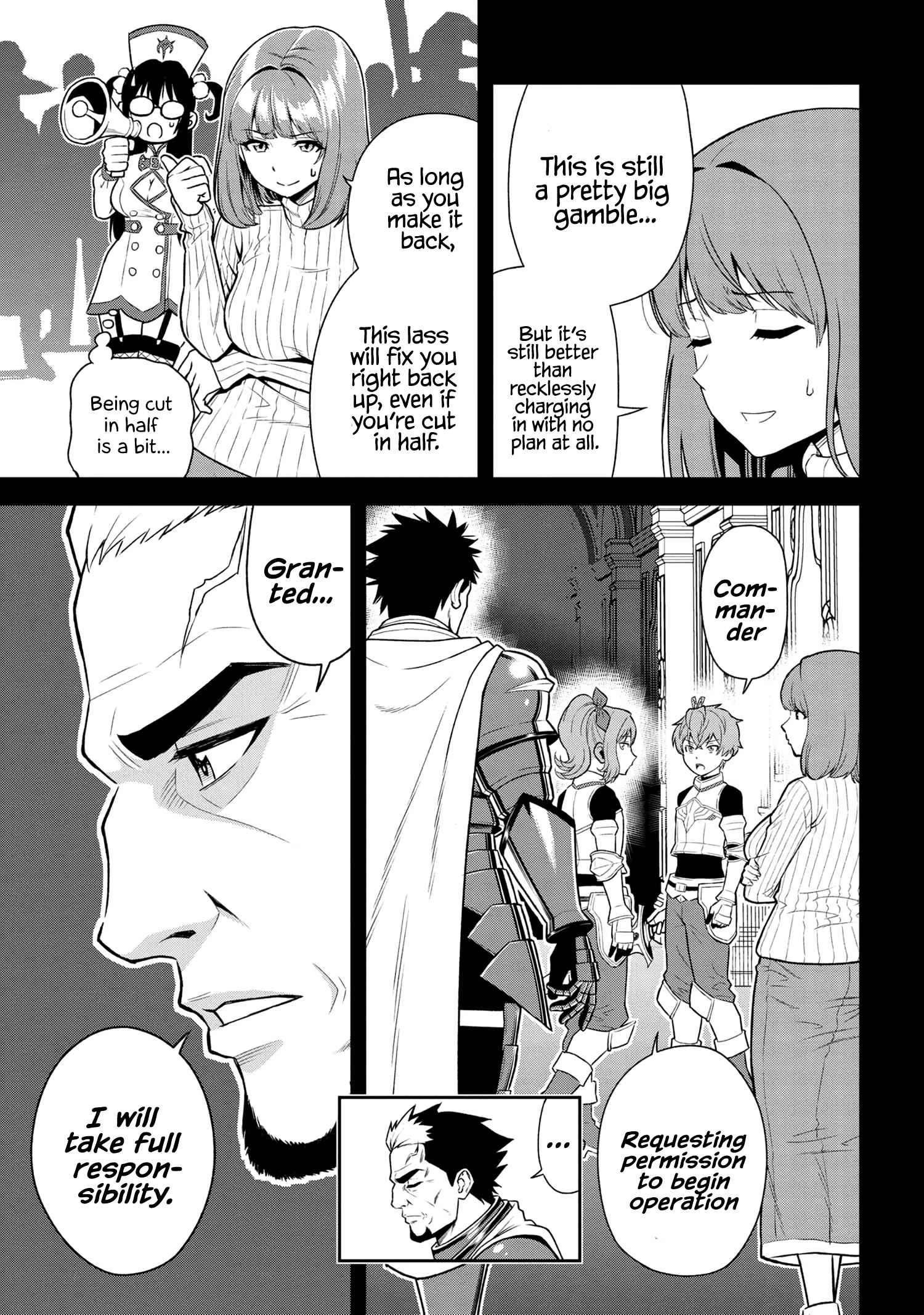 Older Elite Knight Is Cute Only In Front Of Me Chapter 24.3 - Page 11