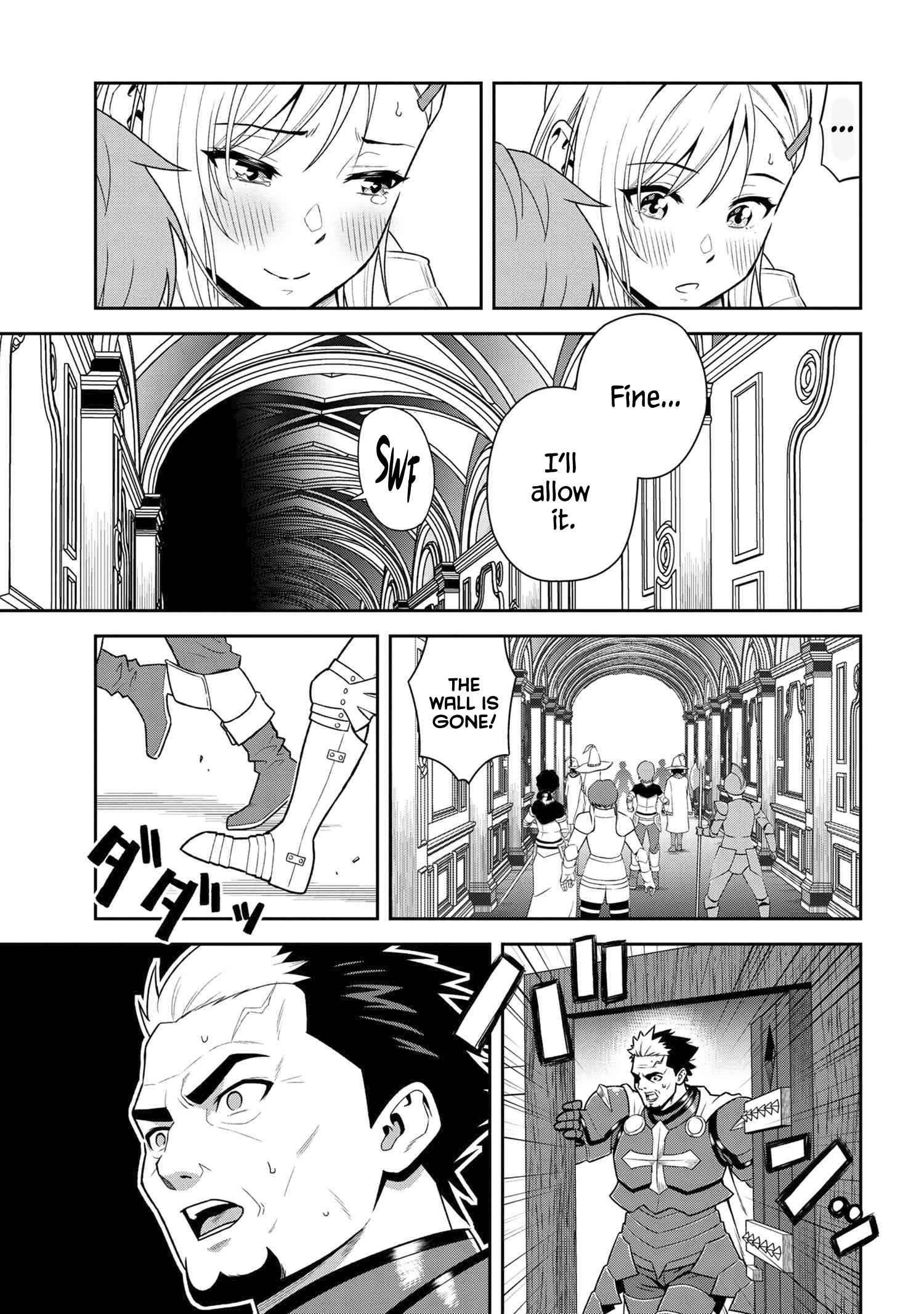 Older Elite Knight Is Cute Only In Front Of Me Chapter 25.2 - Page 3
