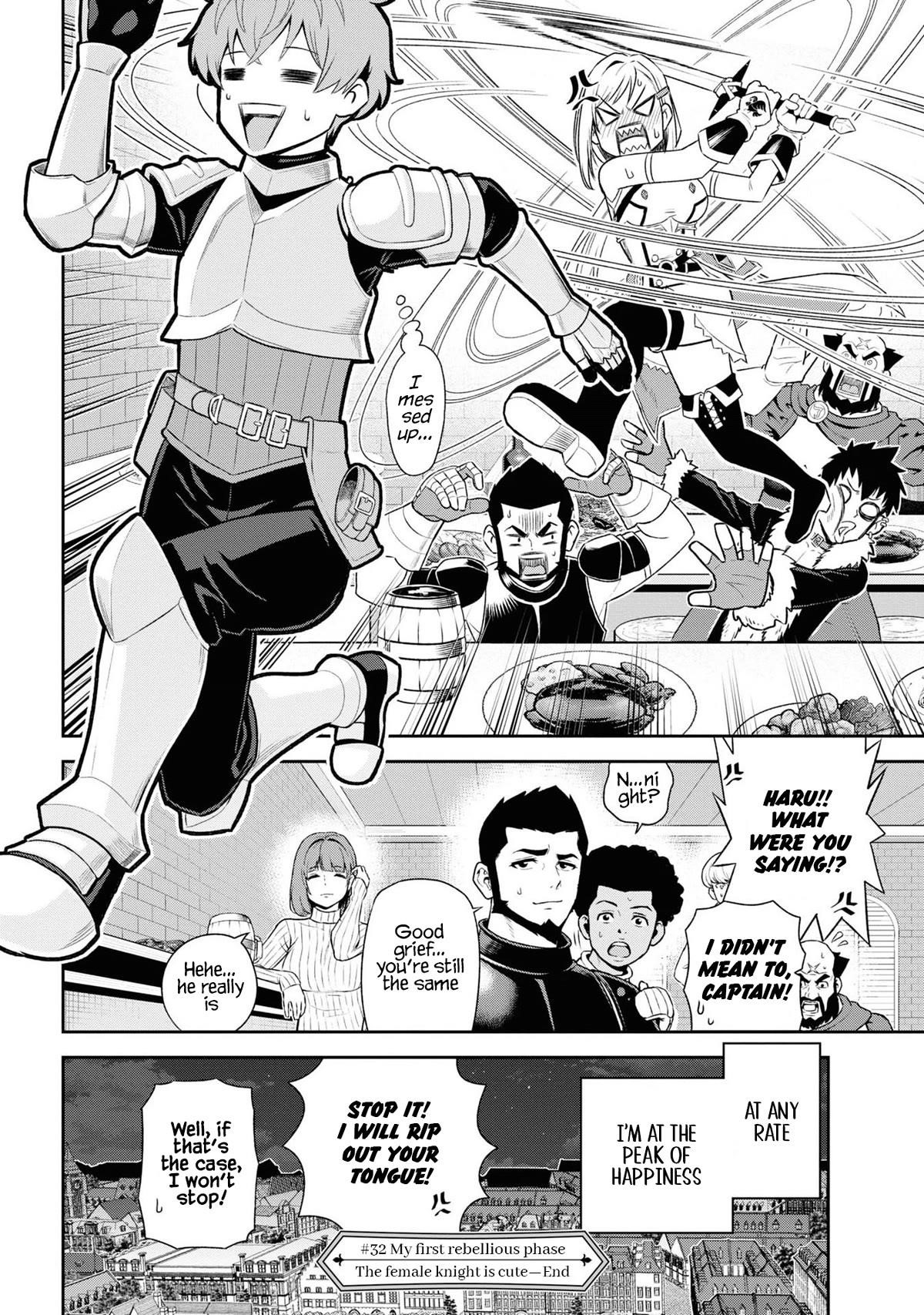 Older Elite Knight Is Cute Only In Front Of Me Chapter 26.4 - Page 10