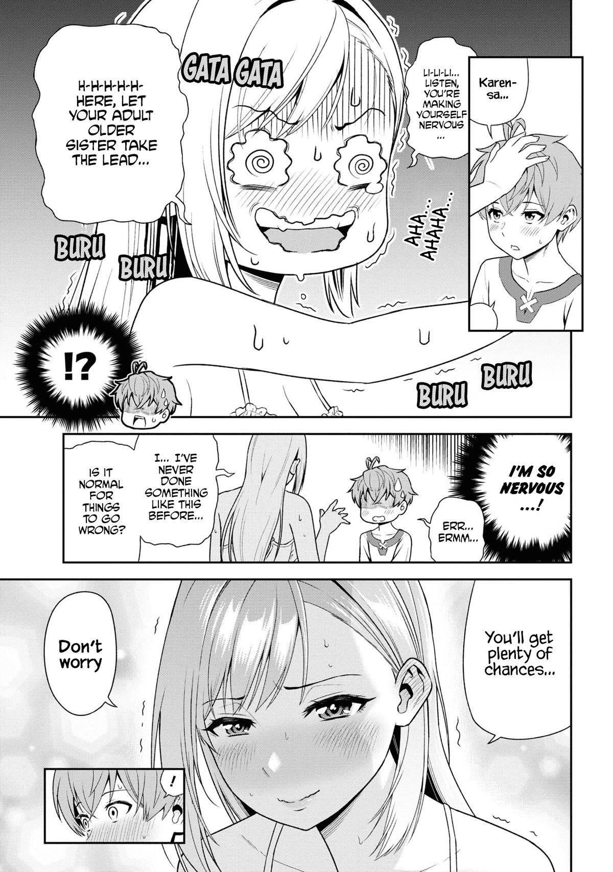 Older Elite Knight Is Cute Only In Front Of Me Chapter 26.4 - Page 3
