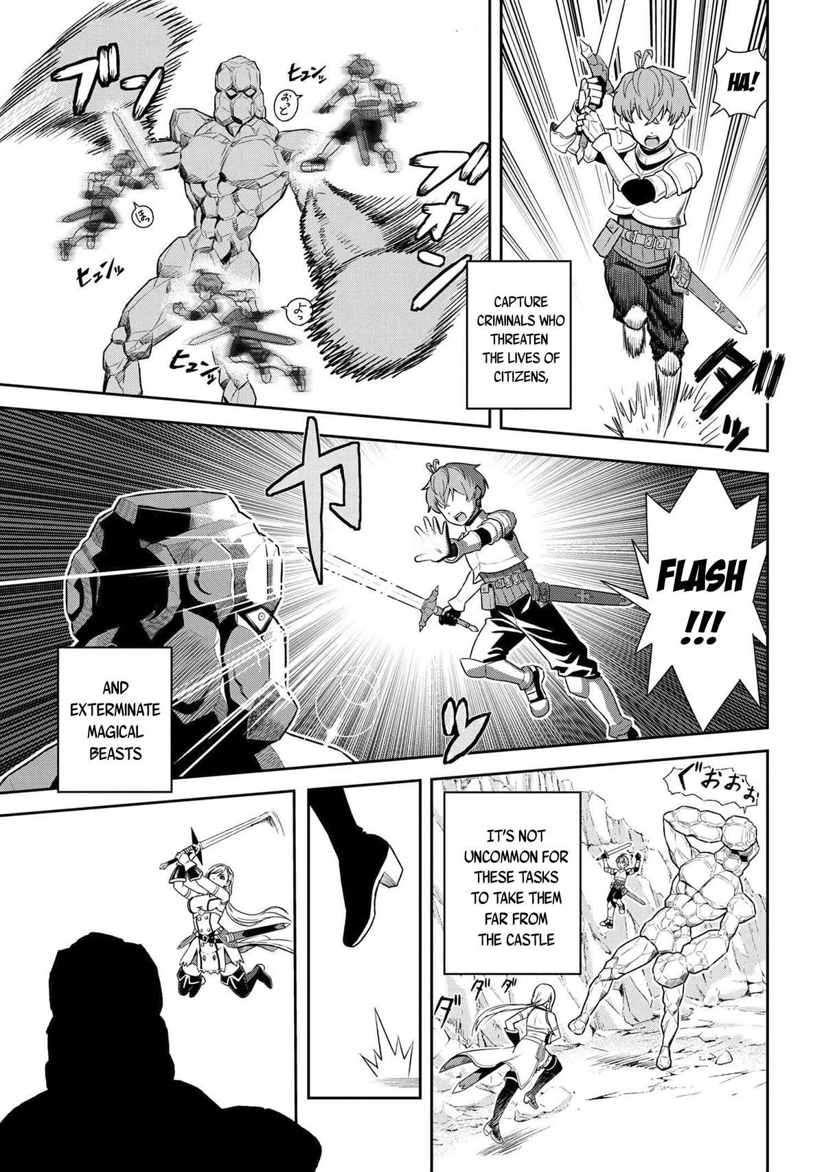 Older Elite Knight Is Cute Only In Front Of Me Chapter 27.1 - Page 3