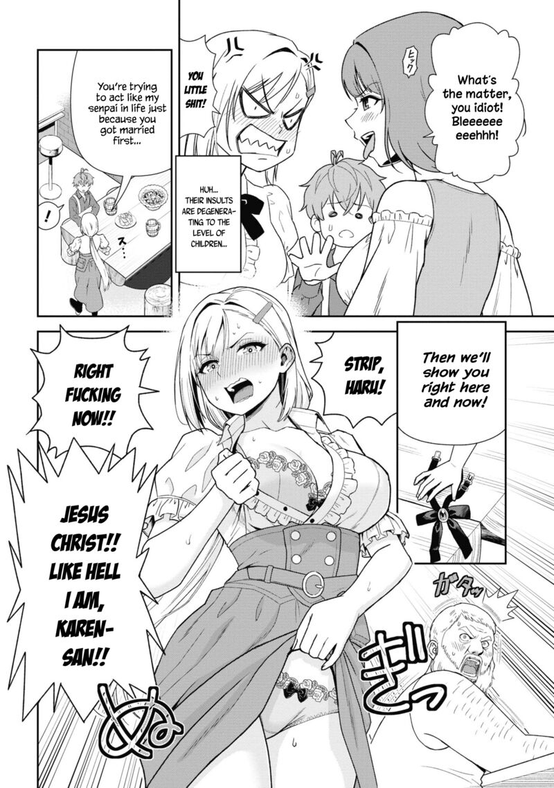 Older Elite Knight Is Cute Only In Front Of Me Chapter 29.1 - Page 8