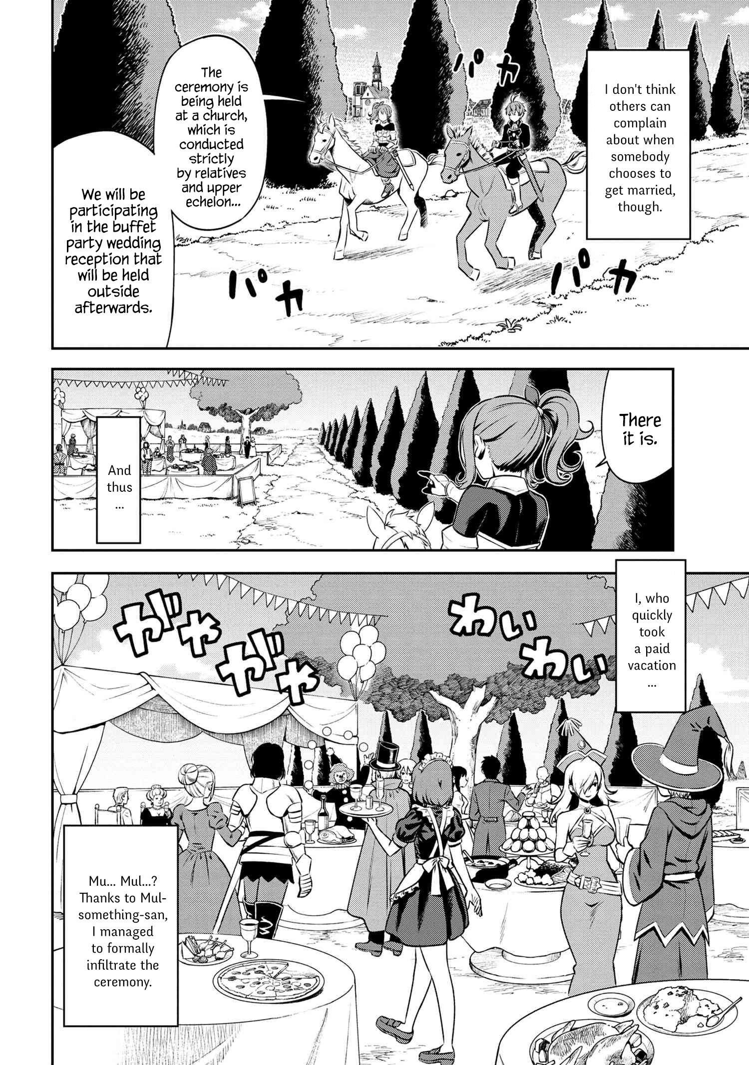 Older Elite Knight Is Cute Only In Front Of Me Chapter 3.1 - Page 12