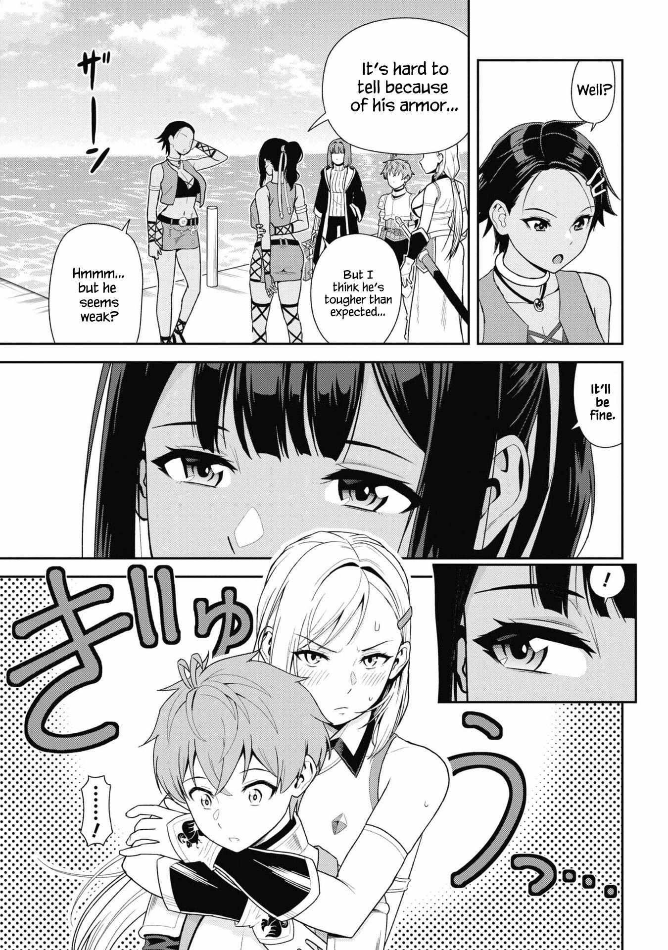 Older Elite Knight Is Cute Only In Front Of Me Chapter 30.1 - Page 9