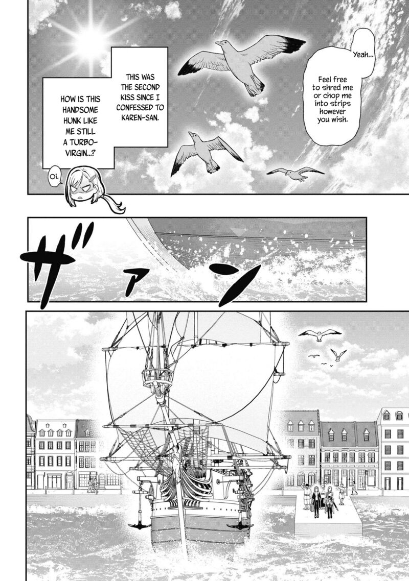 Older Elite Knight Is Cute Only In Front Of Me Chapter 30.2 - Page 5