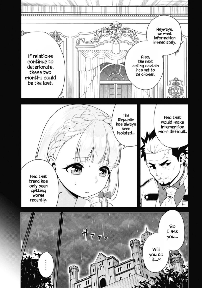 Older Elite Knight Is Cute Only In Front Of Me Chapter 31.1 - Page 11