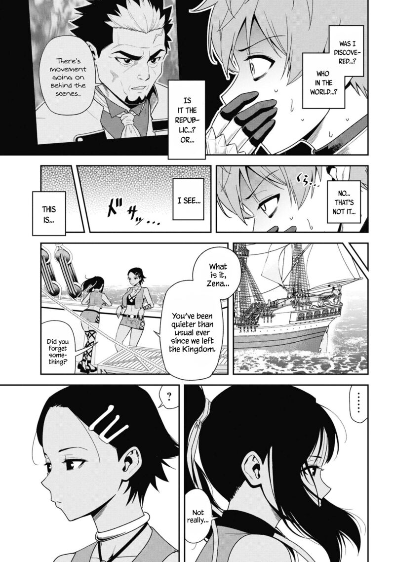 Older Elite Knight Is Cute Only In Front Of Me Chapter 31.1 - Page 13