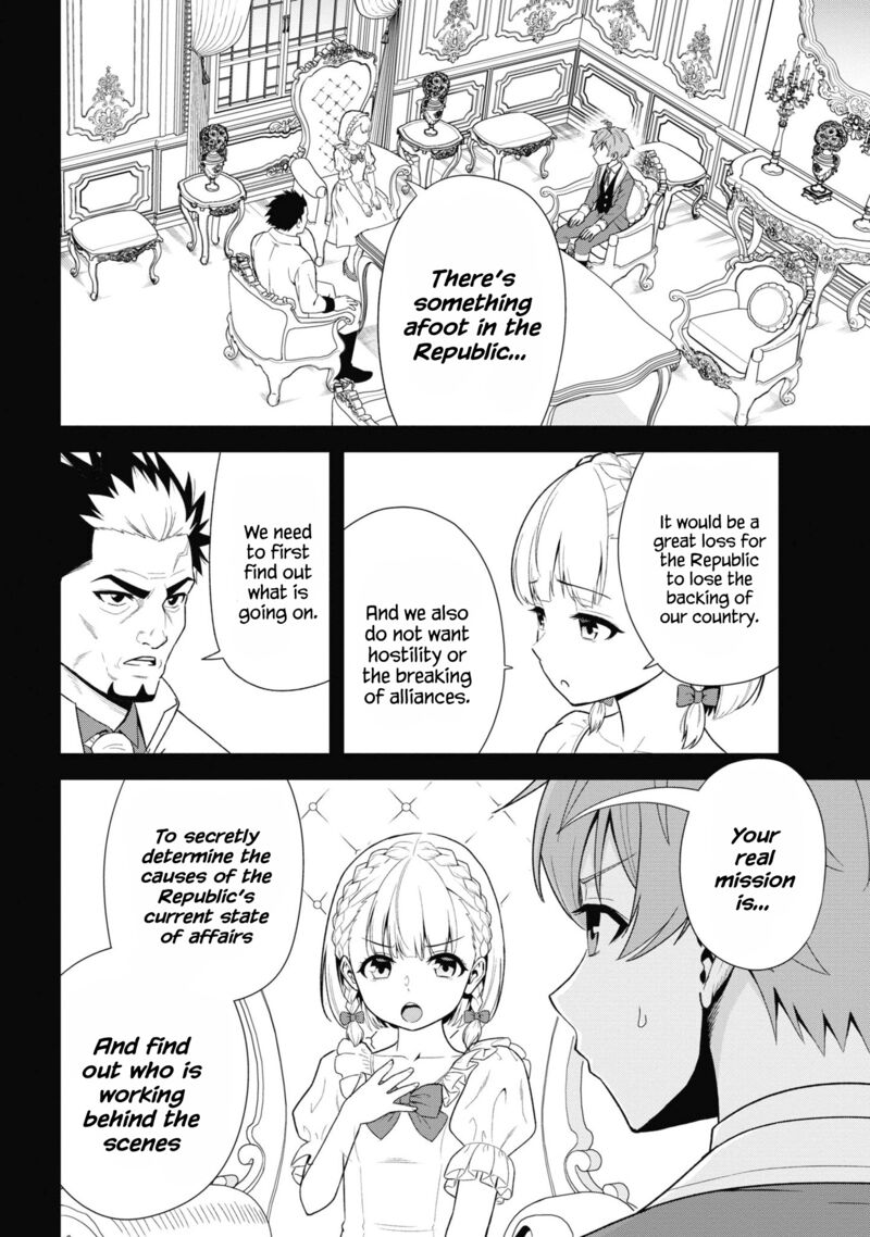 Older Elite Knight Is Cute Only In Front Of Me Chapter 31.1 - Page 8