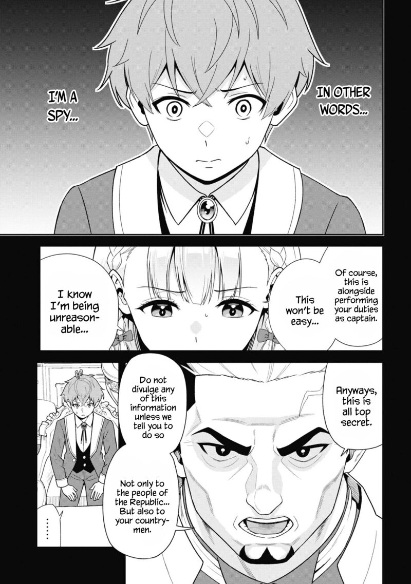 Older Elite Knight Is Cute Only In Front Of Me Chapter 31.1 - Page 9