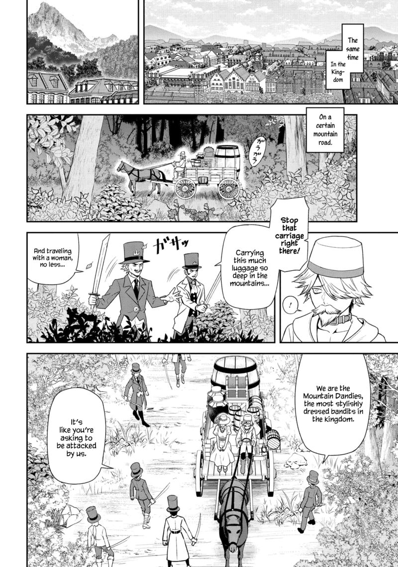 Older Elite Knight Is Cute Only In Front Of Me Chapter 33.1 - Page 6