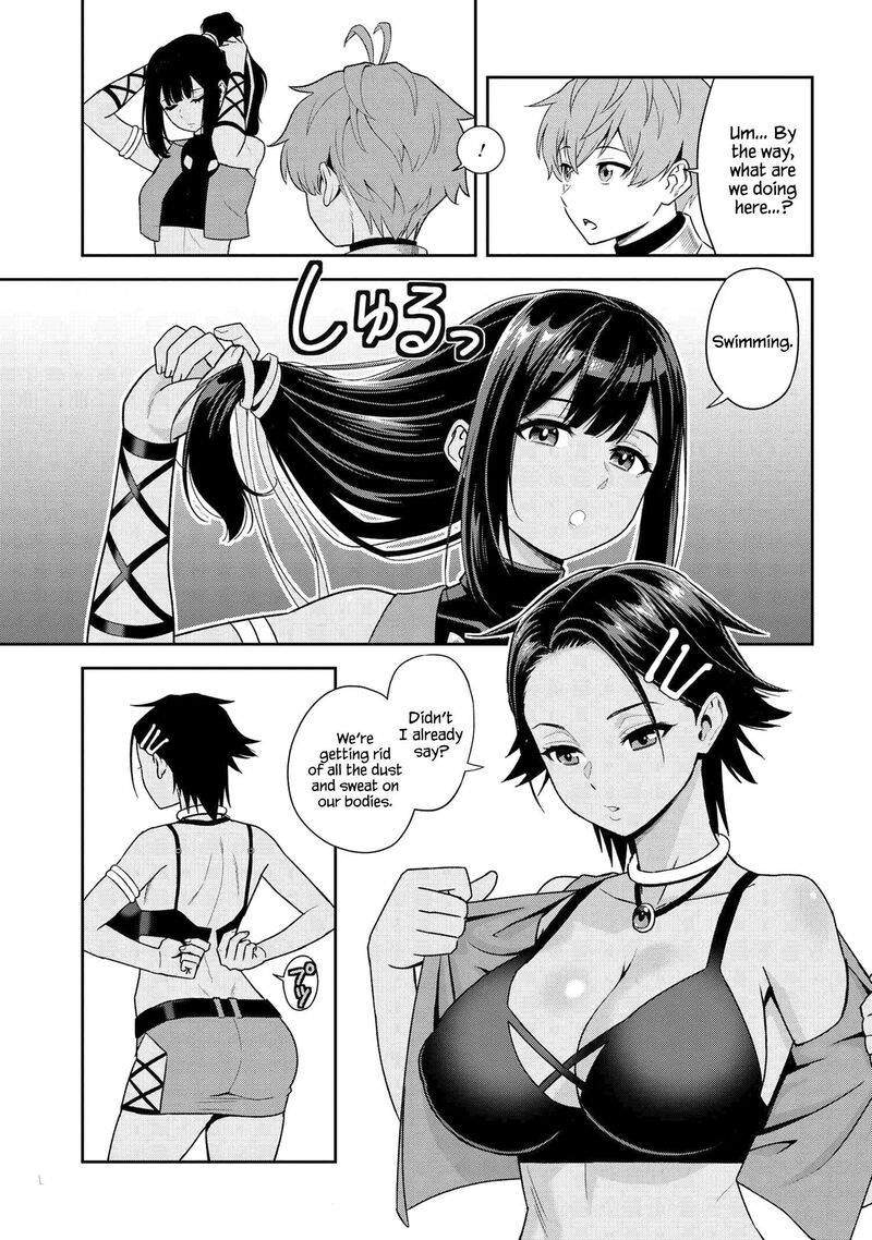 Older Elite Knight Is Cute Only In Front Of Me Chapter 33.3 - Page 2