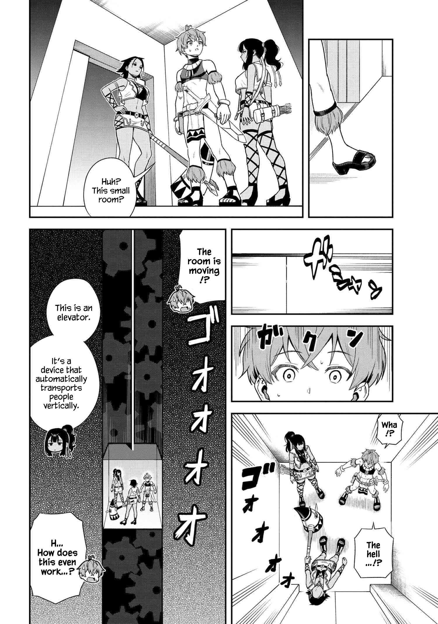 Older Elite Knight Is Cute Only In Front Of Me Chapter 34.2 - Page 2
