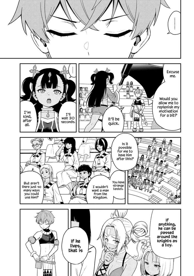 Older Elite Knight Is Cute Only In Front Of Me Chapter 34.3 - Page 10