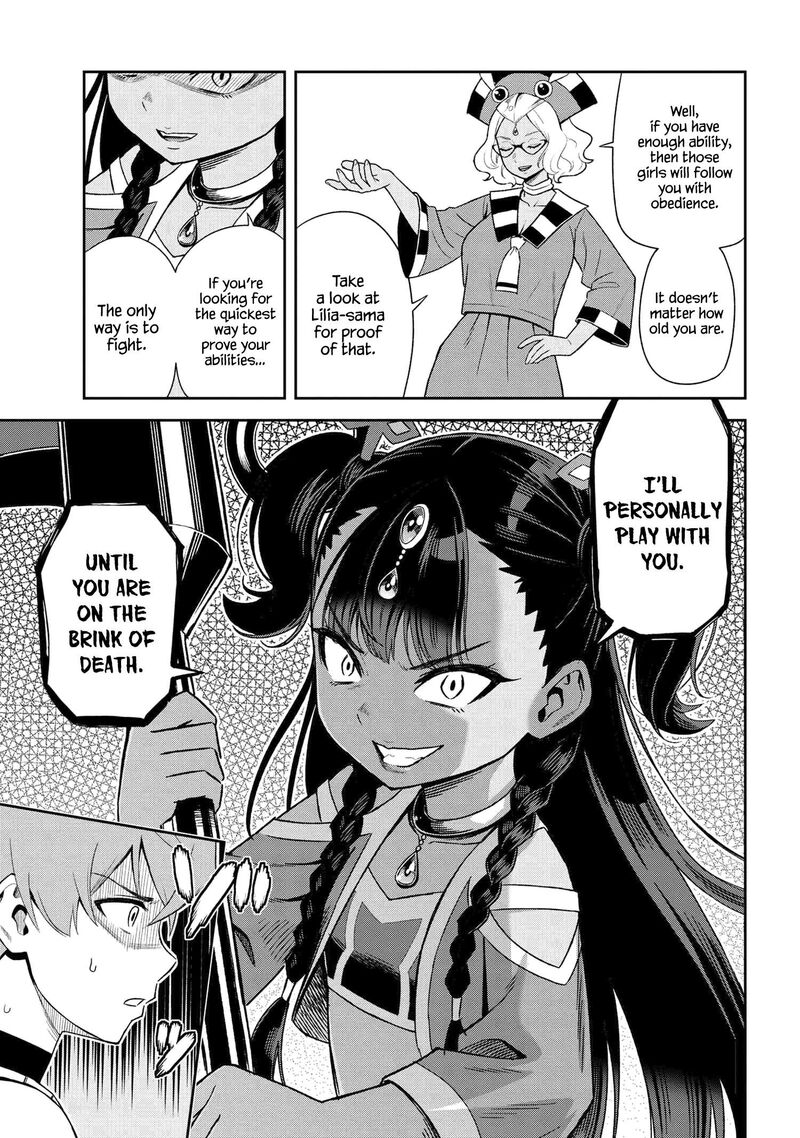 Older Elite Knight Is Cute Only In Front Of Me Chapter 34.3 - Page 8
