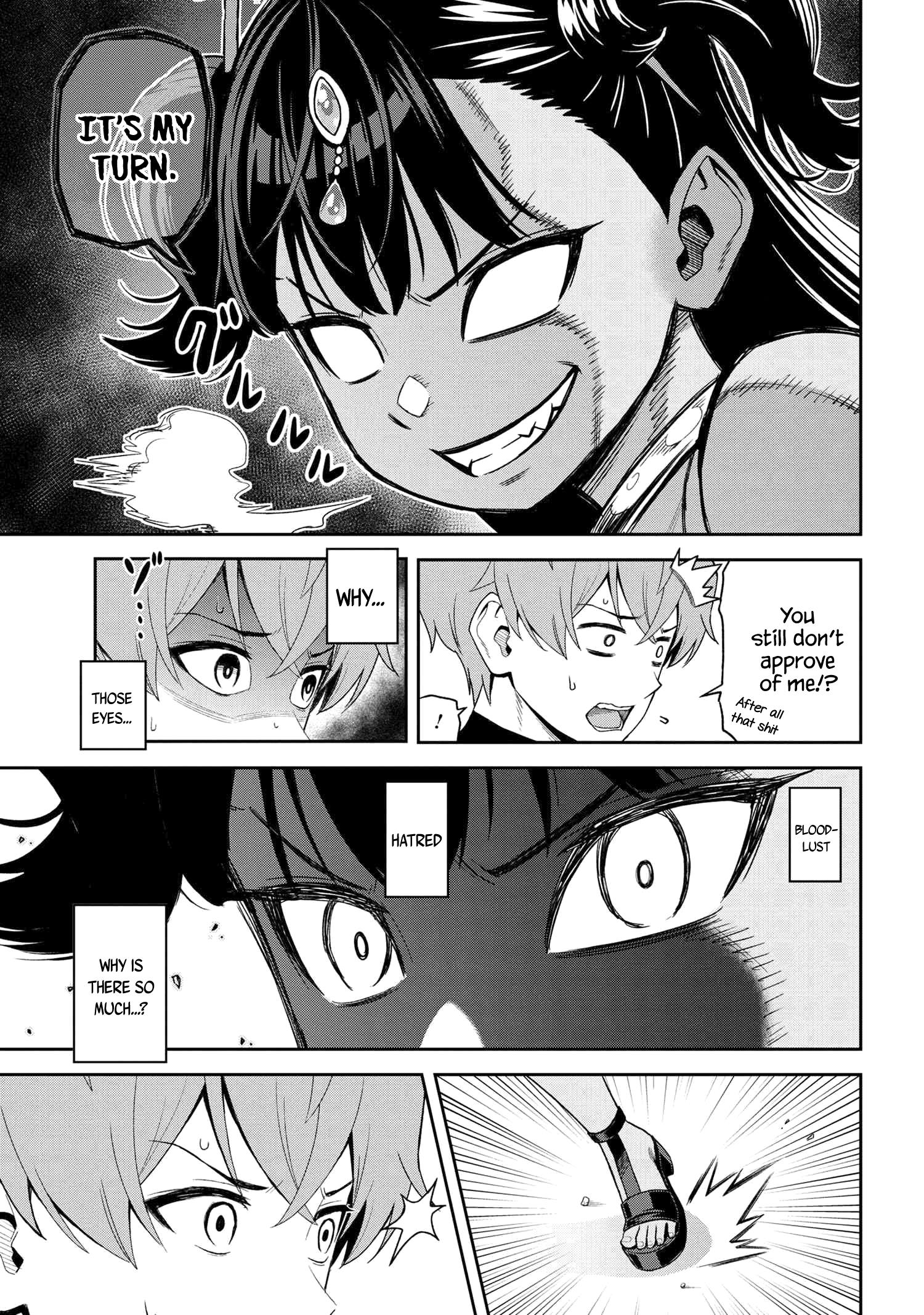 Older Elite Knight Is Cute Only In Front Of Me Chapter 35.2 - Page 10