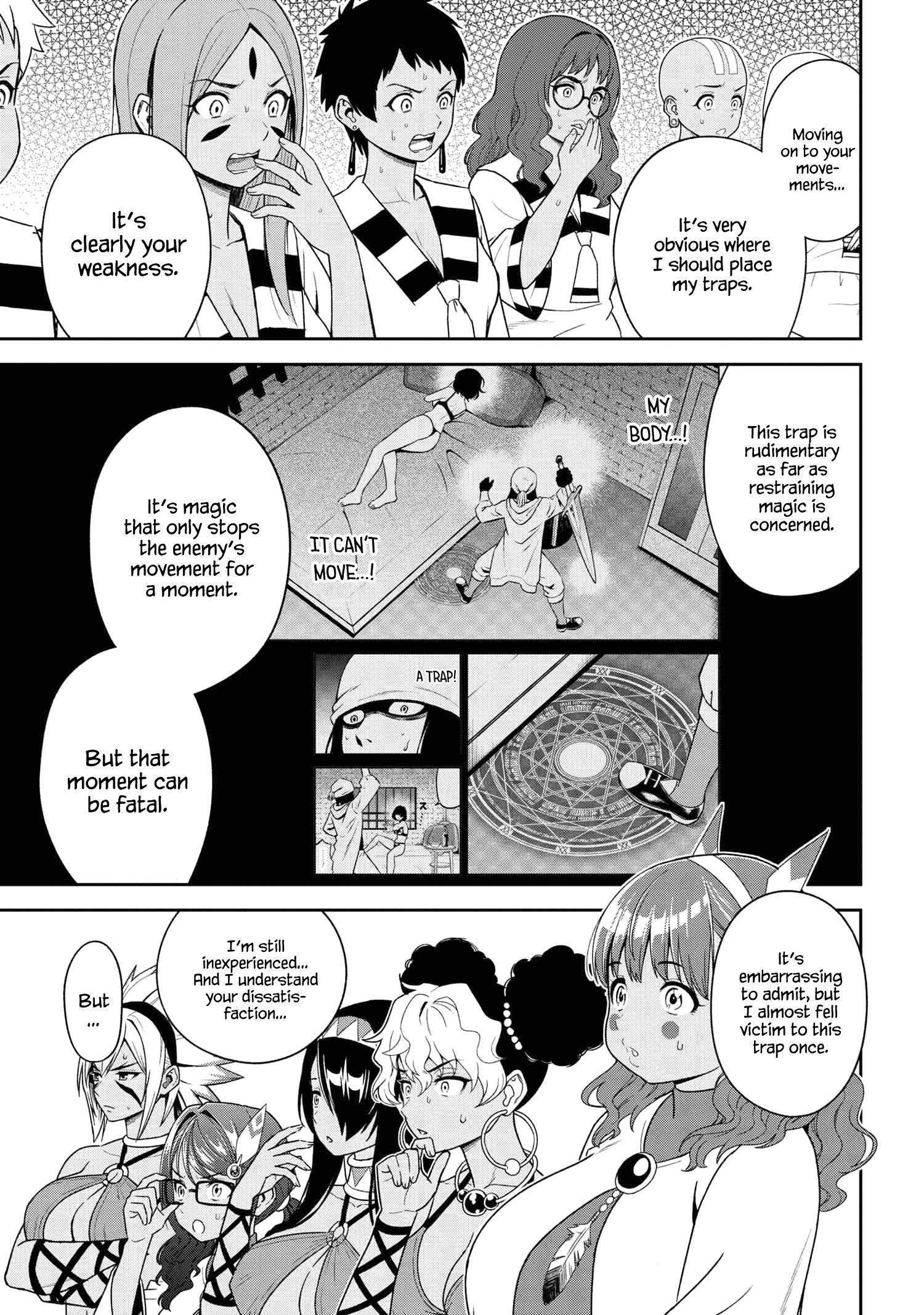 Older Elite Knight Is Cute Only In Front Of Me Chapter 35.2 - Page 2