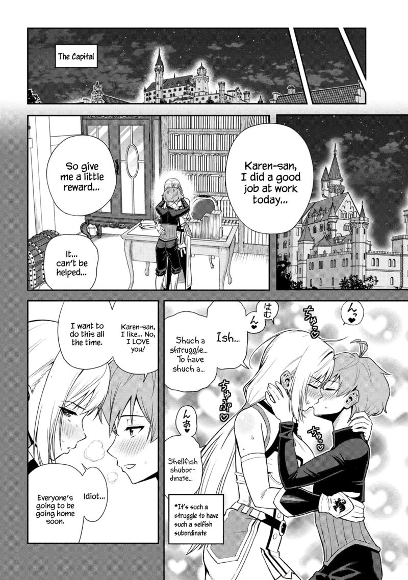 Older Elite Knight Is Cute Only In Front Of Me Chapter 36.2 - Page 1