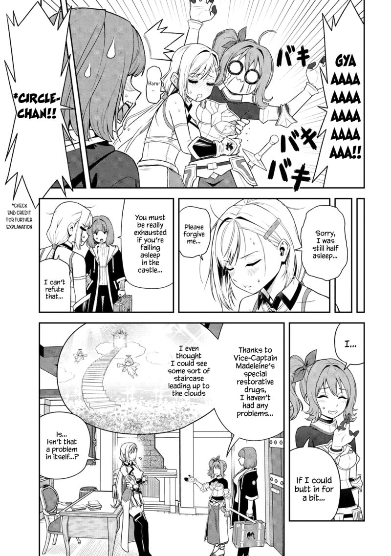 Older Elite Knight Is Cute Only In Front Of Me Chapter 36.2 - Page 6