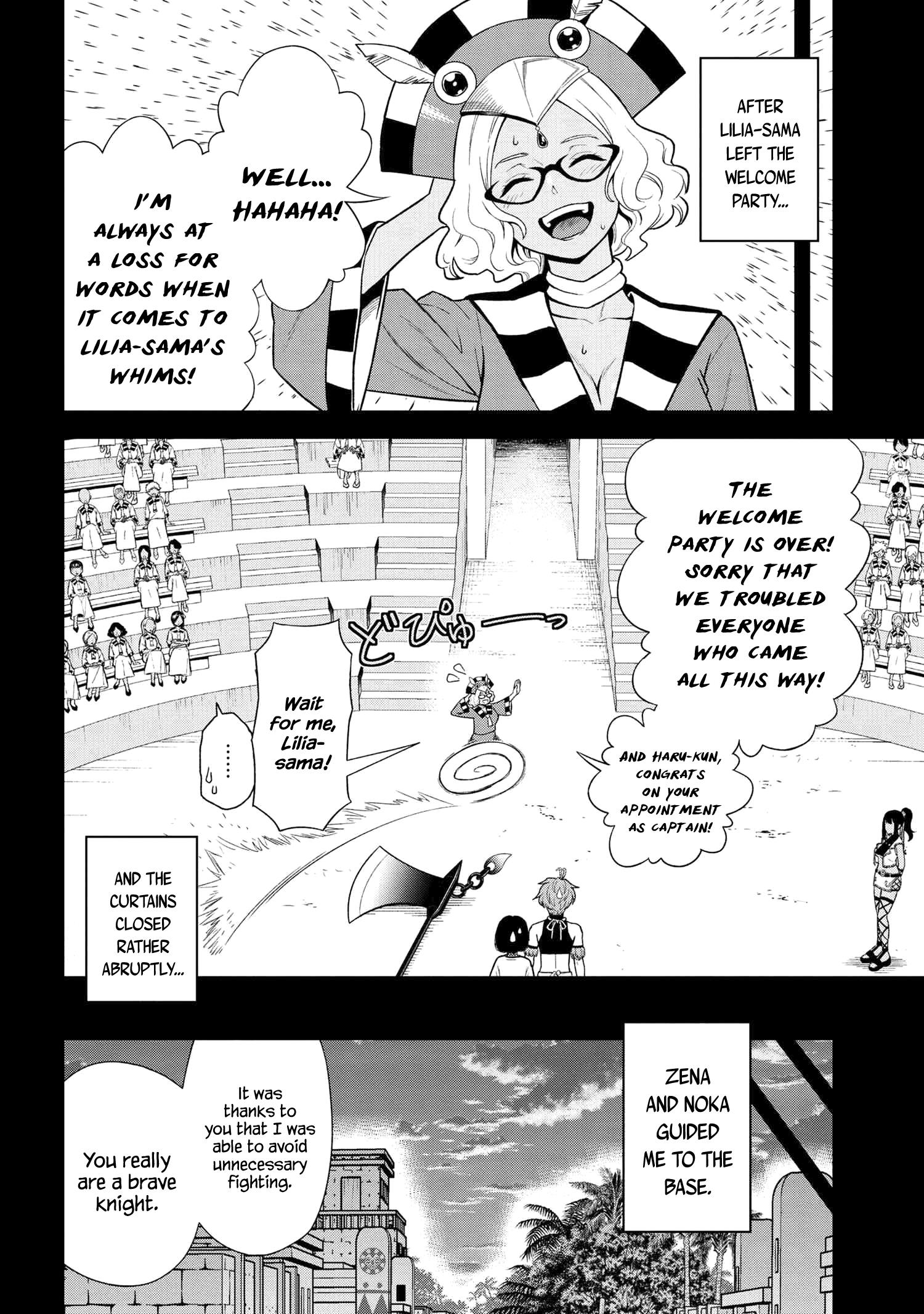 Older Elite Knight Is Cute Only In Front Of Me Chapter 36.3 - Page 5
