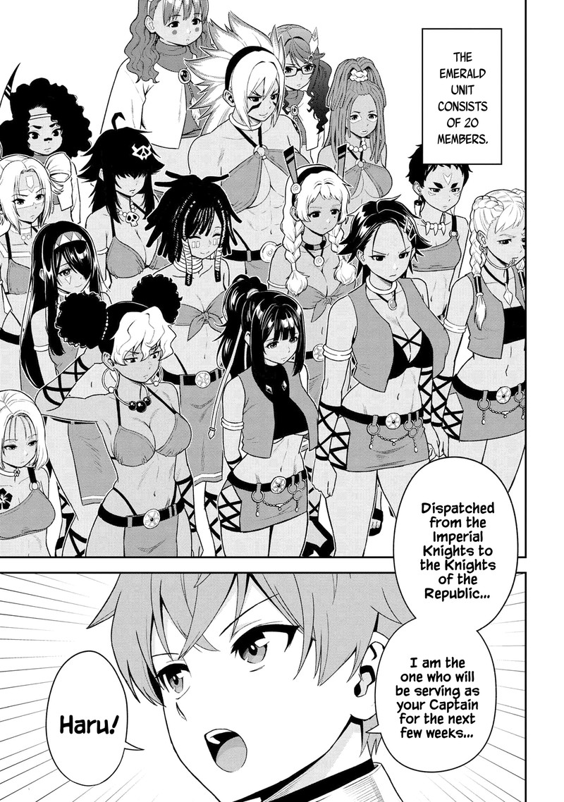 Older Elite Knight Is Cute Only In Front Of Me Chapter 37.1 - Page 15