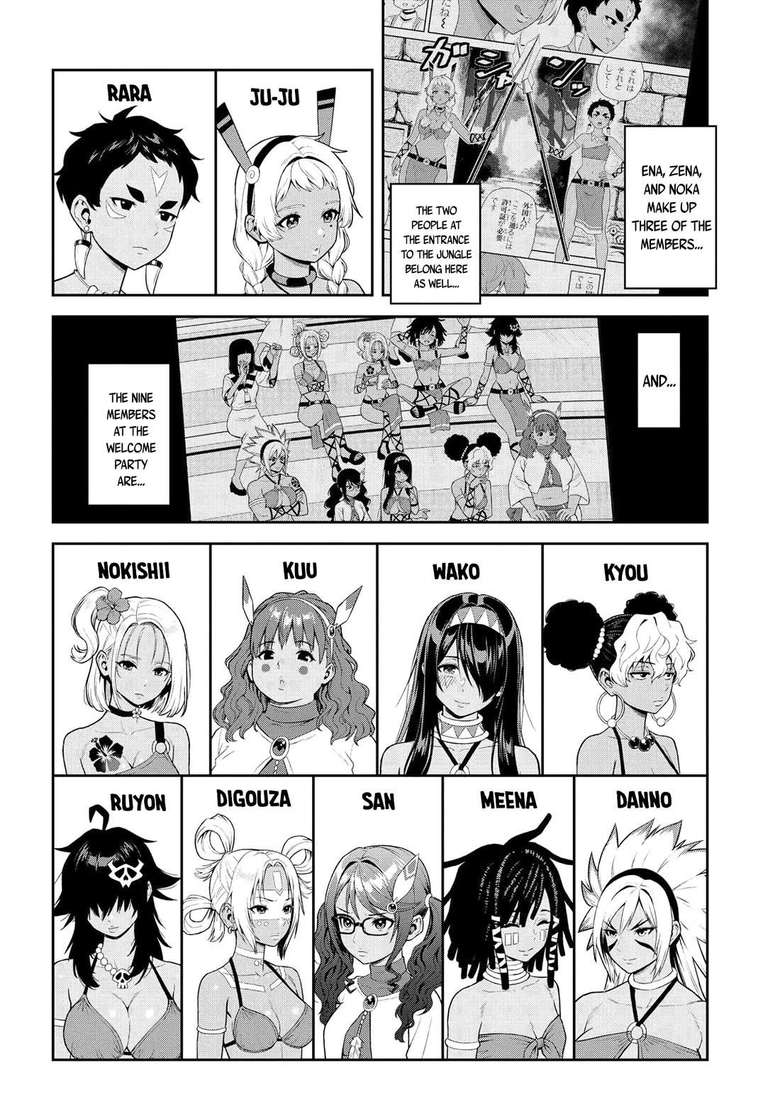Older Elite Knight Is Cute Only In Front Of Me Chapter 37.2 - Page 1