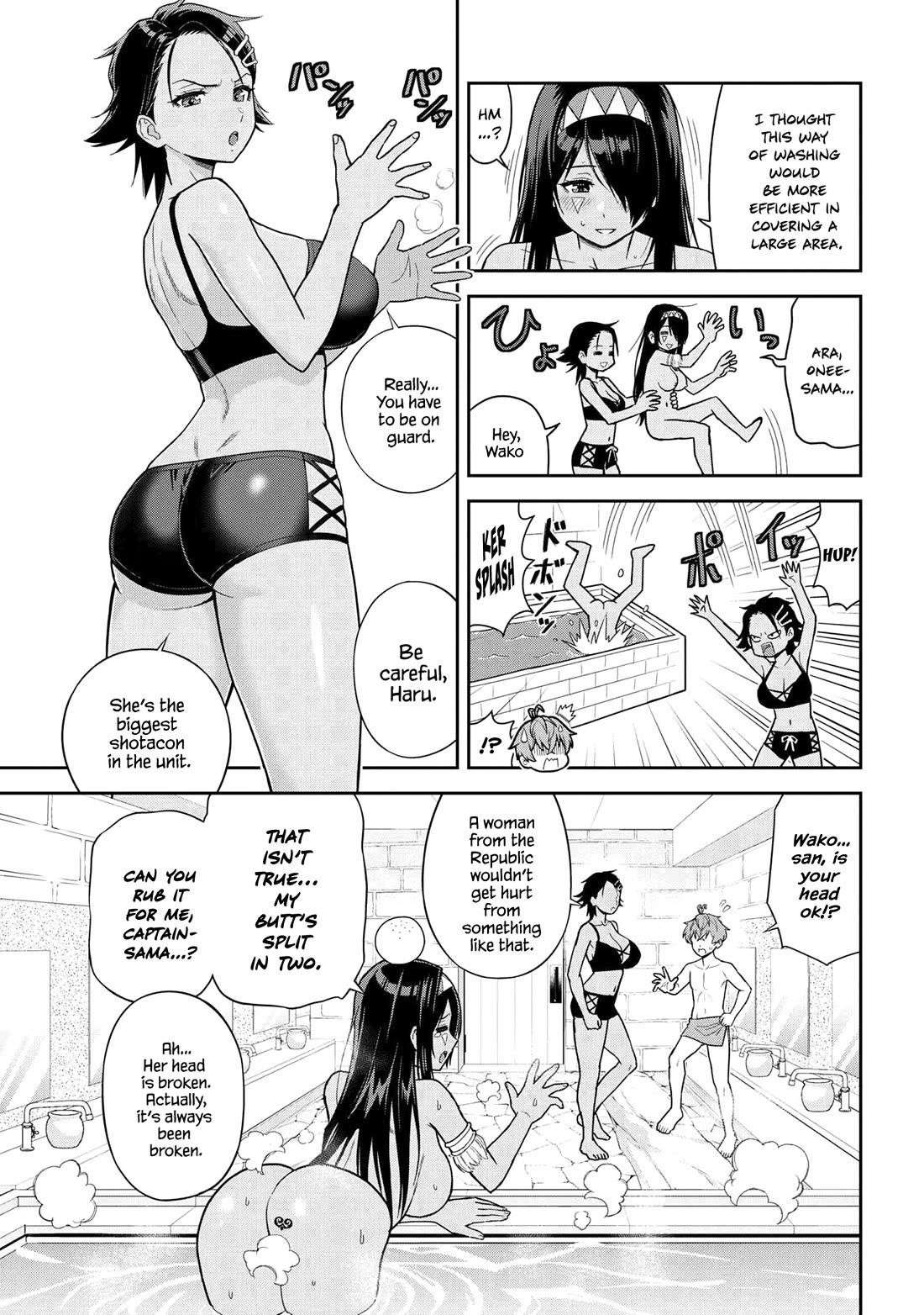 Older Elite Knight Is Cute Only In Front Of Me Chapter 37.3 - Page 6