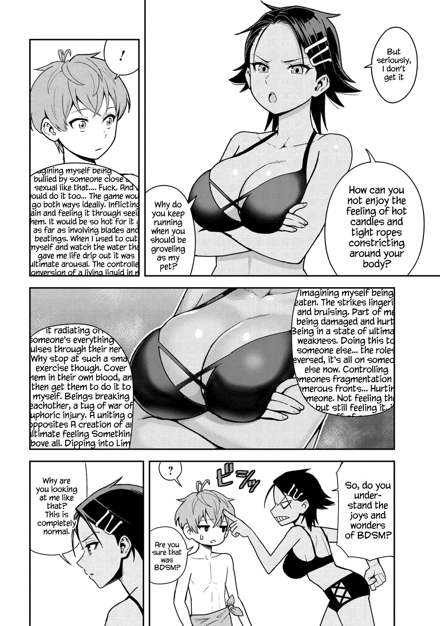 Older Elite Knight Is Cute Only In Front Of Me Chapter 37.4 - Page 7