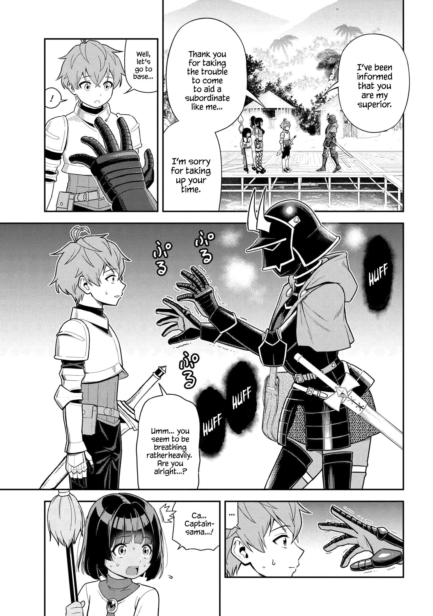Older Elite Knight Is Cute Only In Front Of Me Chapter 38.1 - Page 5