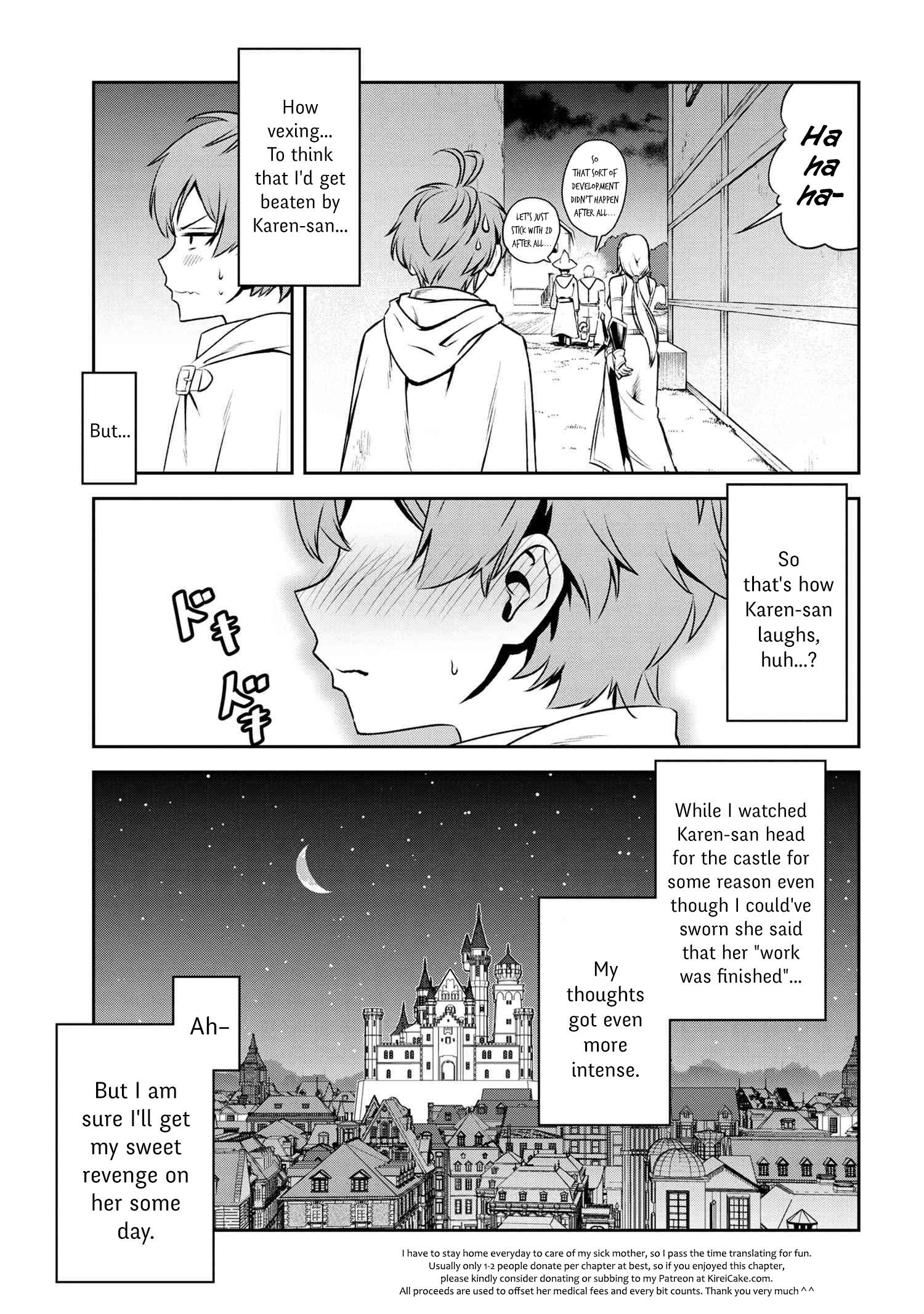 Older Elite Knight Is Cute Only In Front Of Me Chapter 4.1 - Page 19