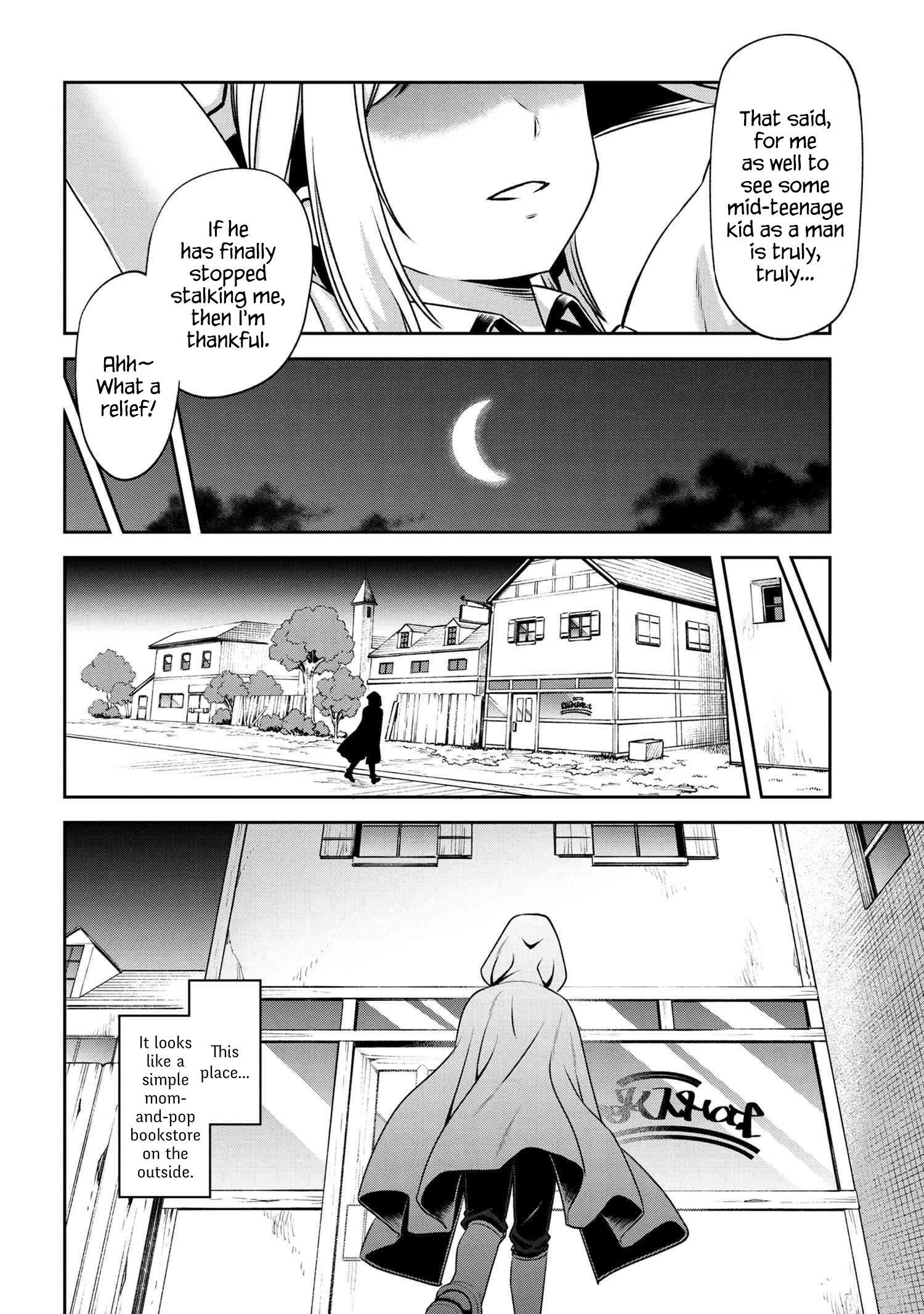 Older Elite Knight Is Cute Only In Front Of Me Chapter 4.1 - Page 4