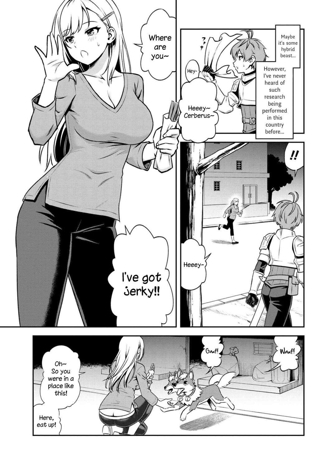 Older Elite Knight Is Cute Only In Front Of Me Chapter 5.1 - Page 5