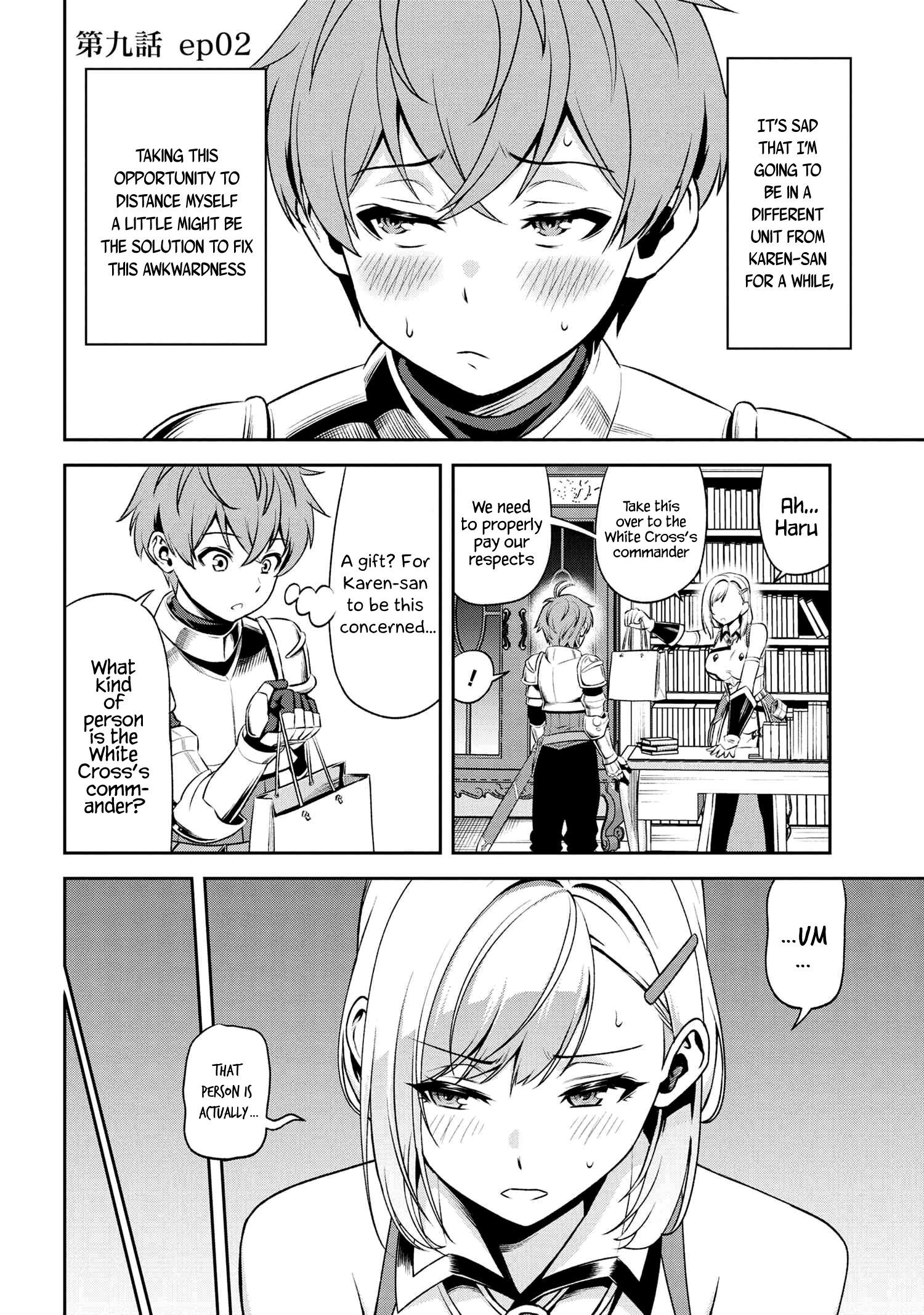 Older Elite Knight Is Cute Only In Front Of Me Chapter 9.2 - Page 1