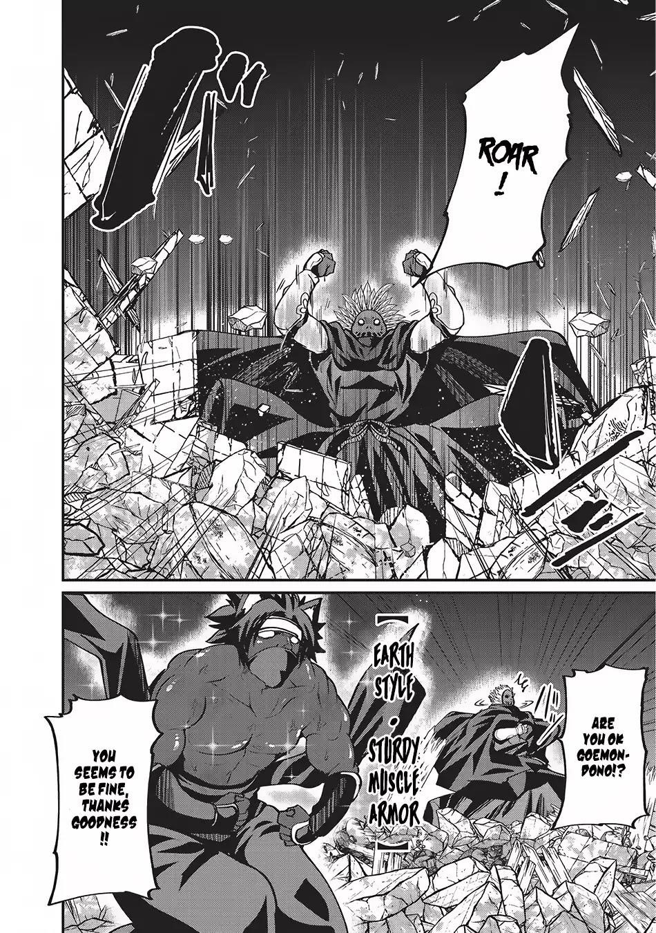 Gaikotsu Kishi-Sama, Tadaima Isekai E Odekake-Chuu Chapter 14 - Page 11