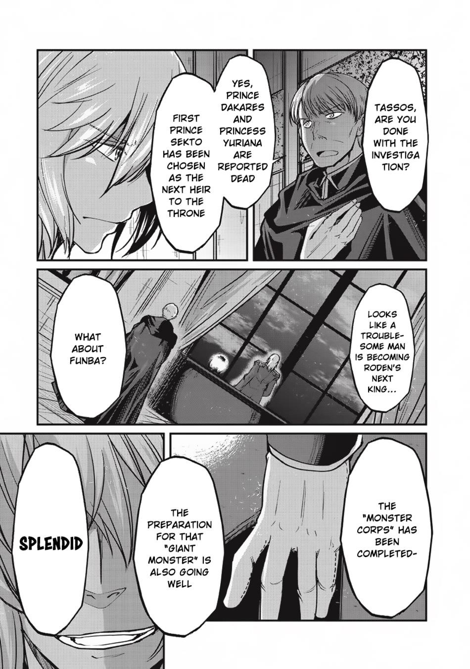 Gaikotsu Kishi-Sama, Tadaima Isekai E Odekake-Chuu Chapter 20 - Page 3