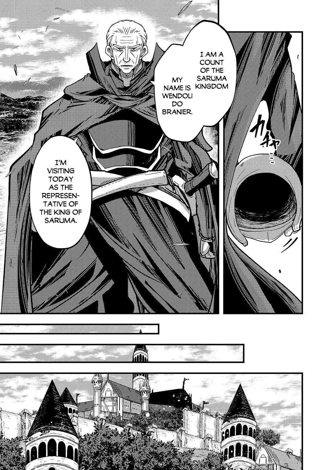 Gaikotsu Kishi-Sama, Tadaima Isekai E Odekake-Chuu Chapter 43 - Page 14
