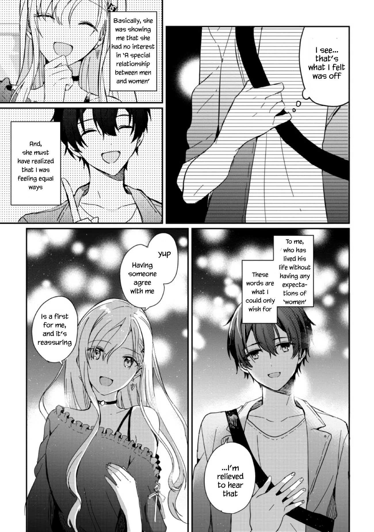 Gimai Seikatsu Chapter 1.1 - Page 15