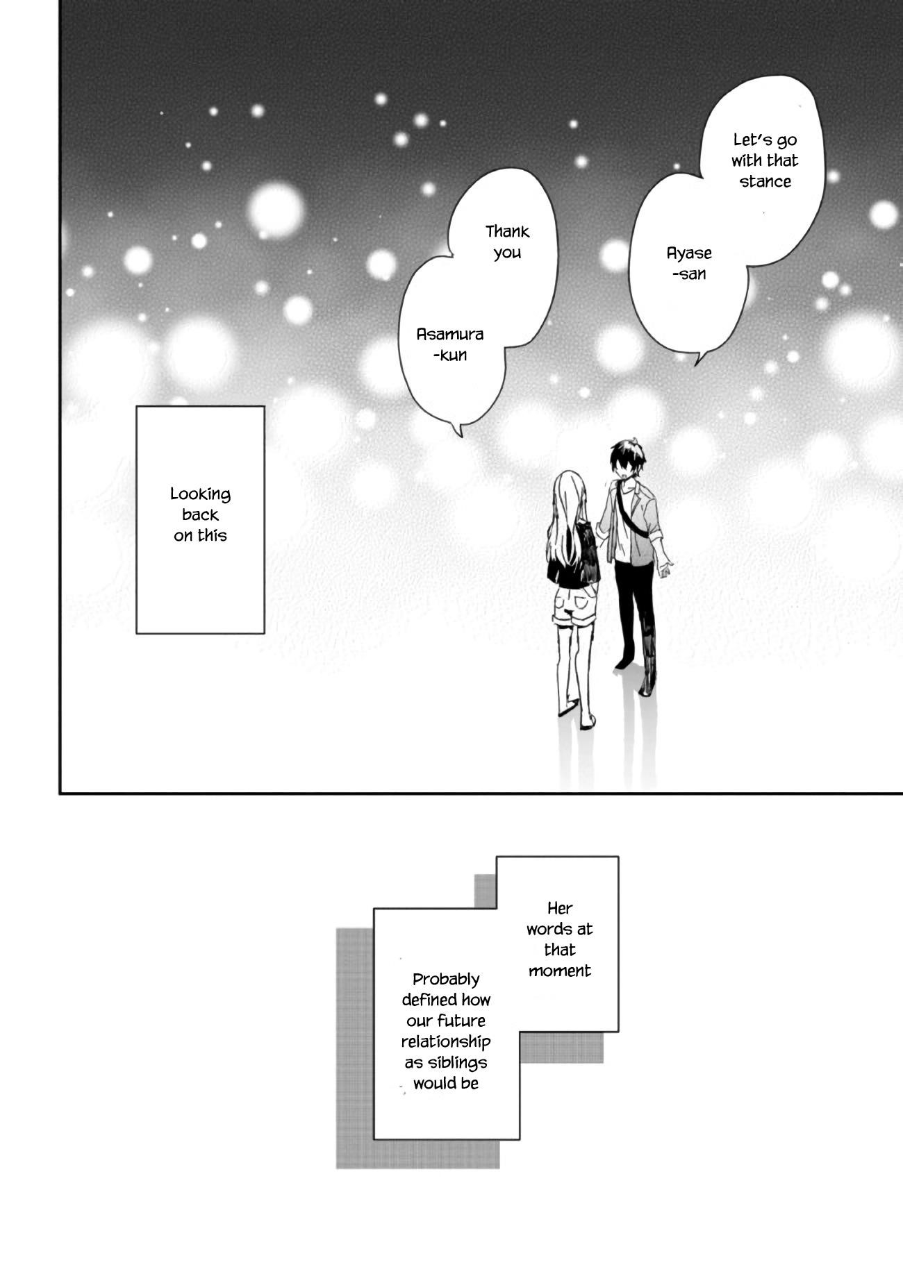 Gimai Seikatsu Chapter 1.1 - Page 16