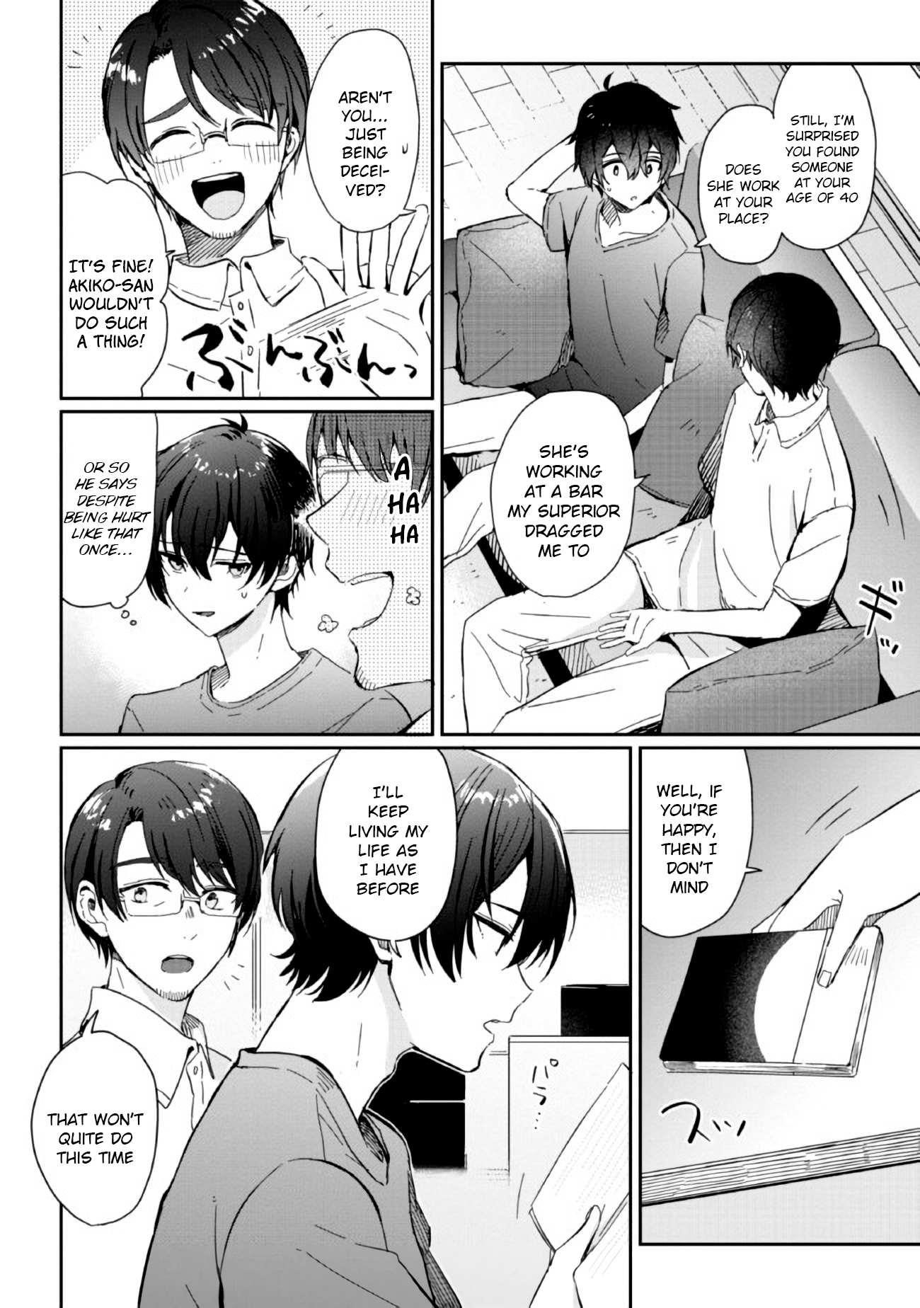 Gimai Seikatsu Chapter 1.1 - Page 4