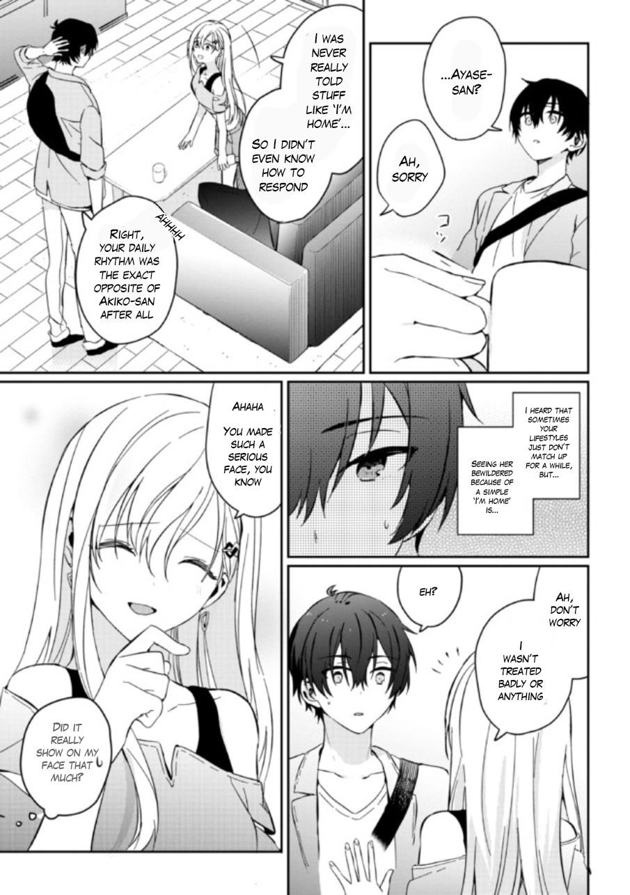 Gimai Seikatsu Chapter 1.2 - Page 25