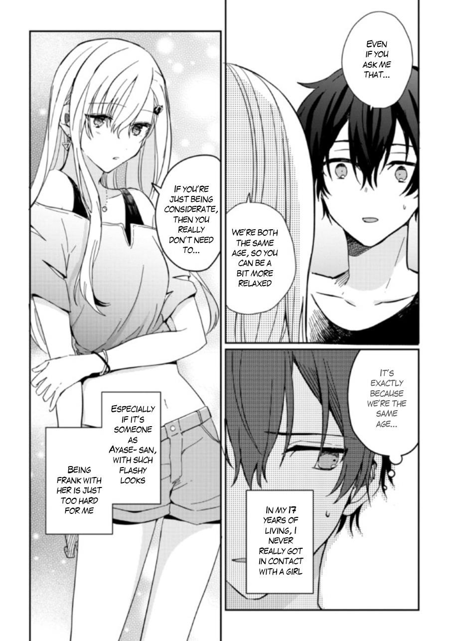 Gimai Seikatsu Chapter 1.2 - Page 4