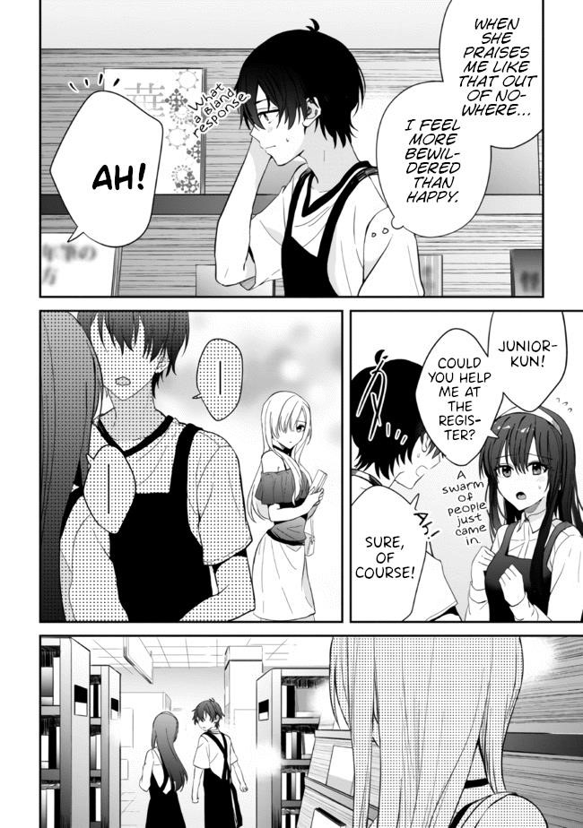 Gimai Seikatsu Chapter 10.2 - Page 11