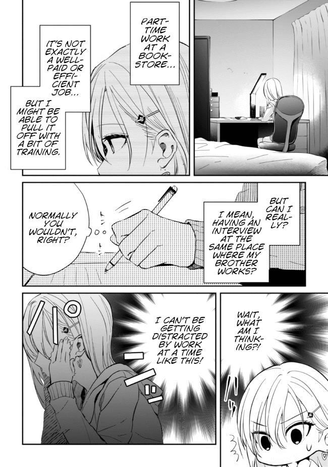 Gimai Seikatsu Chapter 10.2 - Page 15