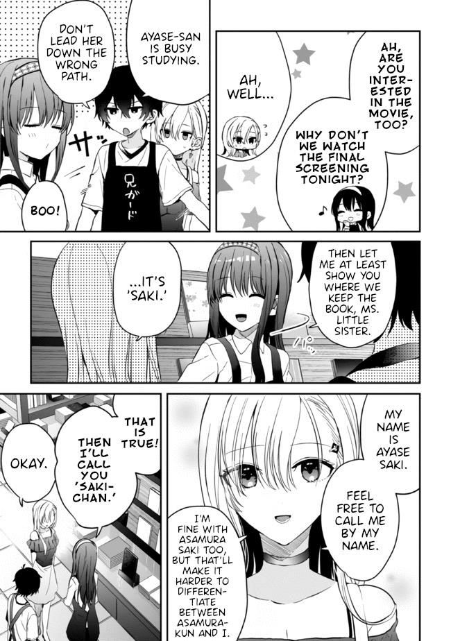 Gimai Seikatsu Chapter 10.2 - Page 6