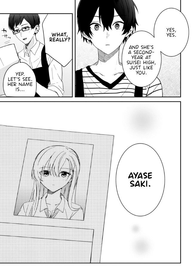Gimai Seikatsu Chapter 11.2 - Page 20